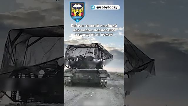 Удары по танку Всу 💥