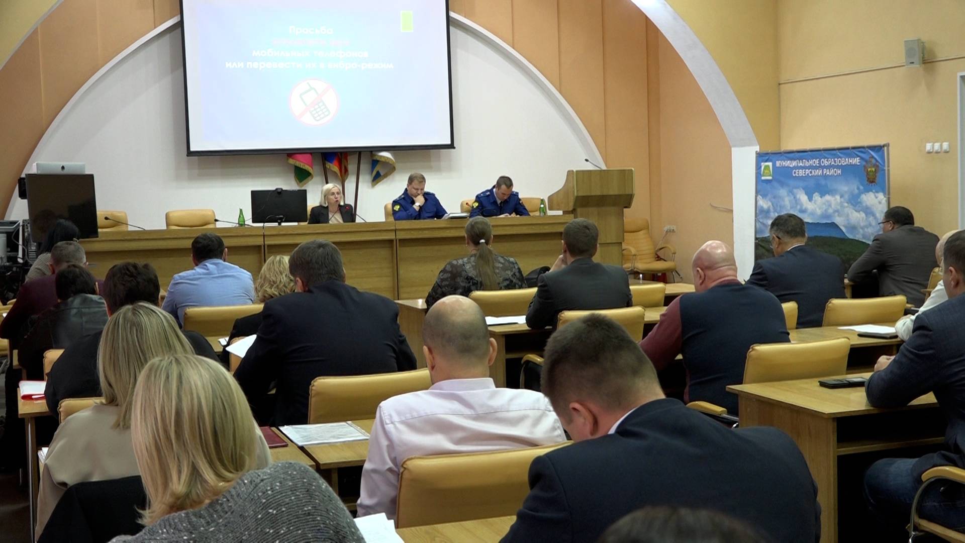Подготовку к холодам обсудили в администрации Северского района