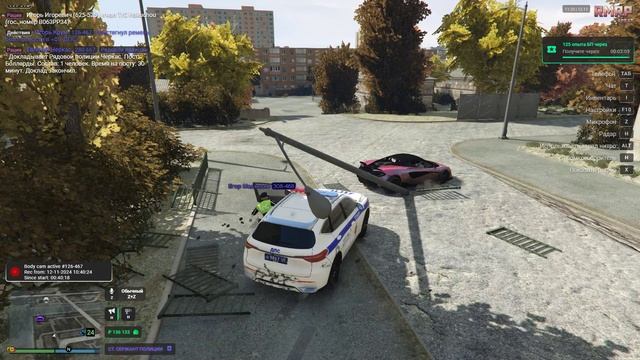 811-825, 326-610