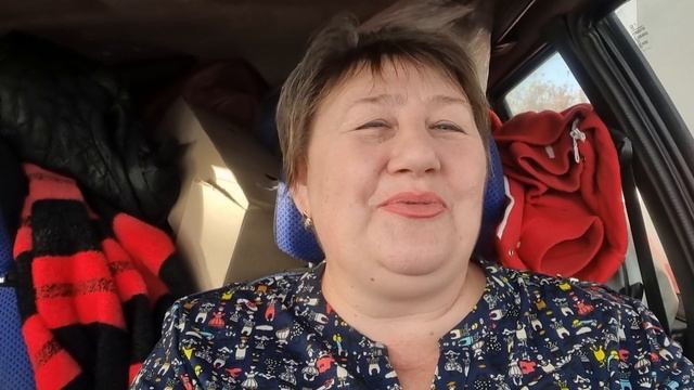 Мы едем дальше!