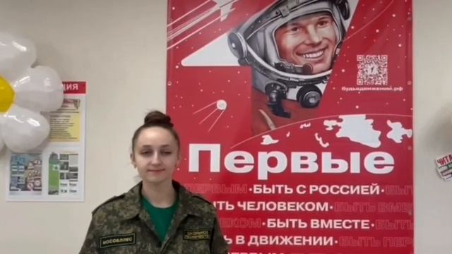 Лучшие из лучших