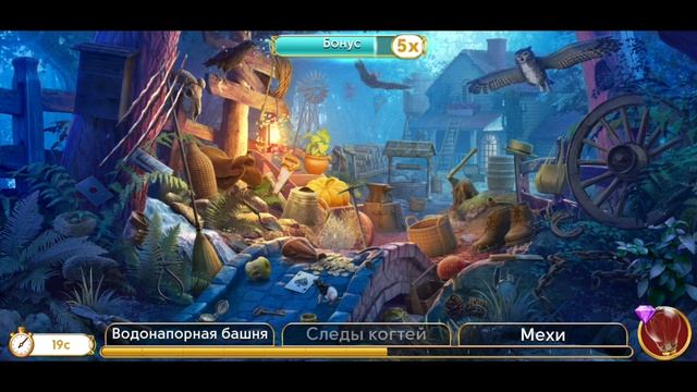 СЕКРЕТЫ 7(повтор).Сцена 15(5) June's journey.