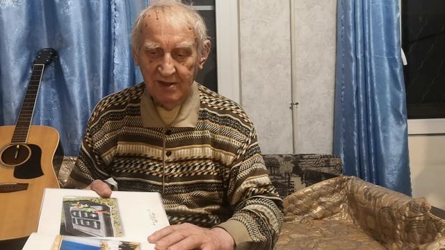 Доцент @ Кафедра Сварка @ Сварка Владимир Владимирович Турбин @ Моя Жизнь Кино @ Музей Псов