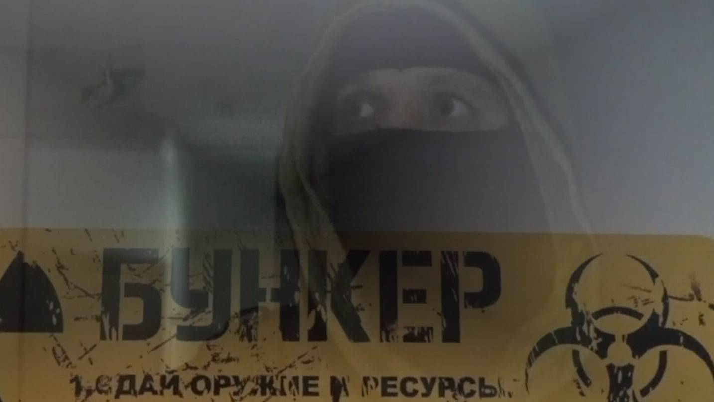 Stalker 2 скрытый бункер