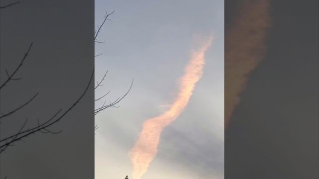 энергосеанс активация энергии вознесения,повышающей вибрации