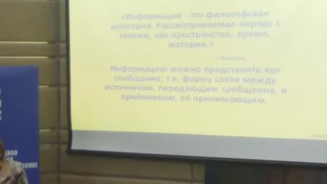6  Кемпе Н  IBBU  Институт биосенсорики и биоэнергетических исследований Австрия гЛибох
