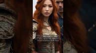 Царица Зарина