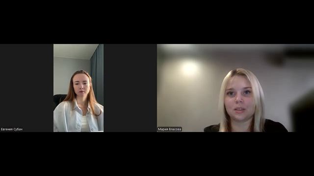 Собеседование менеджер Субач Евгения