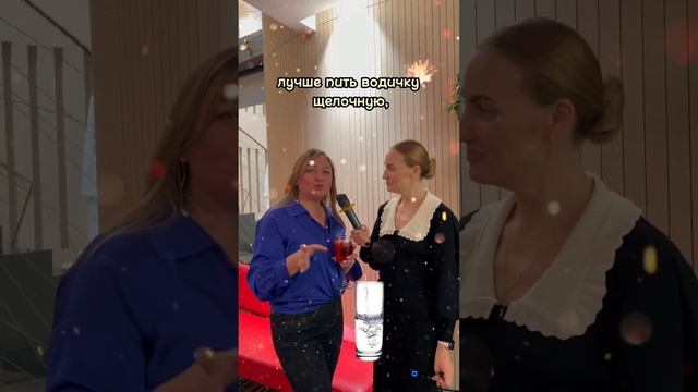 Как помочь организму в праздники справиться с интоксикацией?