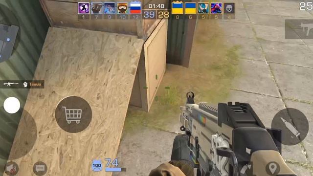 и еще́ 1 бой в standoff 2