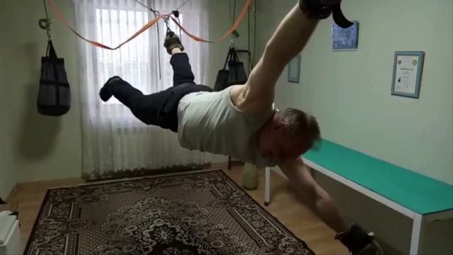Диагональ