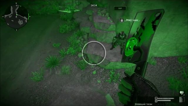 ..Мяс-ник.. Warface ТП Ножи