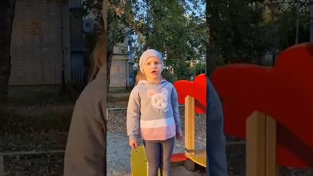 Стихотворение,, Строим замок"