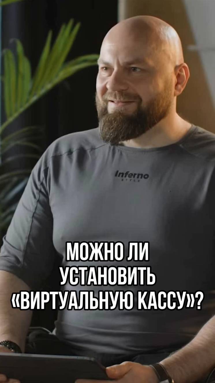 "Серые" схемы в бизнесе: стоит ли рисковать?