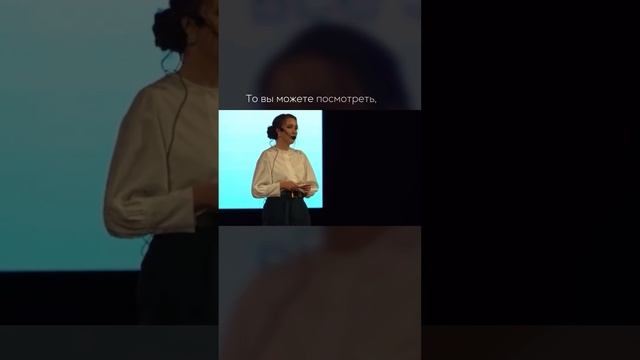 Подписывайся на мой канал, чтобы узнать, как выйти из подростковой позиции ❤️