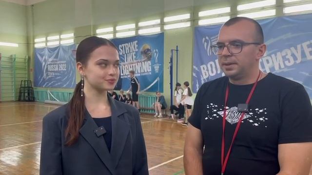 ГТО