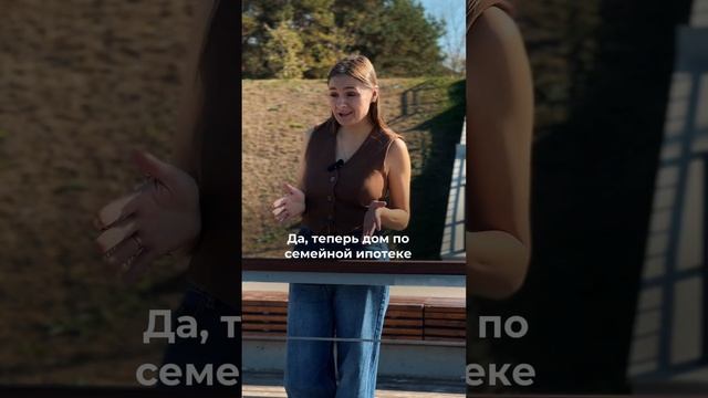 Как построить дом и не потерять деньги?