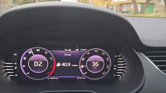 Skoda Octavia DSG 7 DQ200 шум при переключении с 3 на 4 передачу