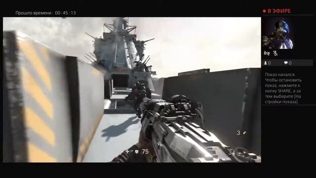Прохождение Wolfenstein ll New colossus часть 8