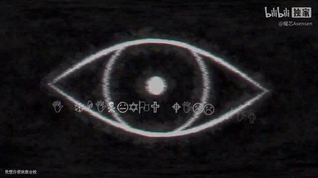 [Animation] Murder Time Trio Hard mode Phase 4 Trailer. Made by 耀芯Asensen.mp4