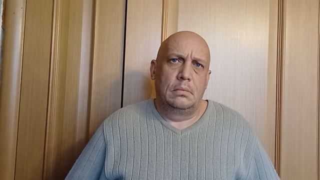мужик