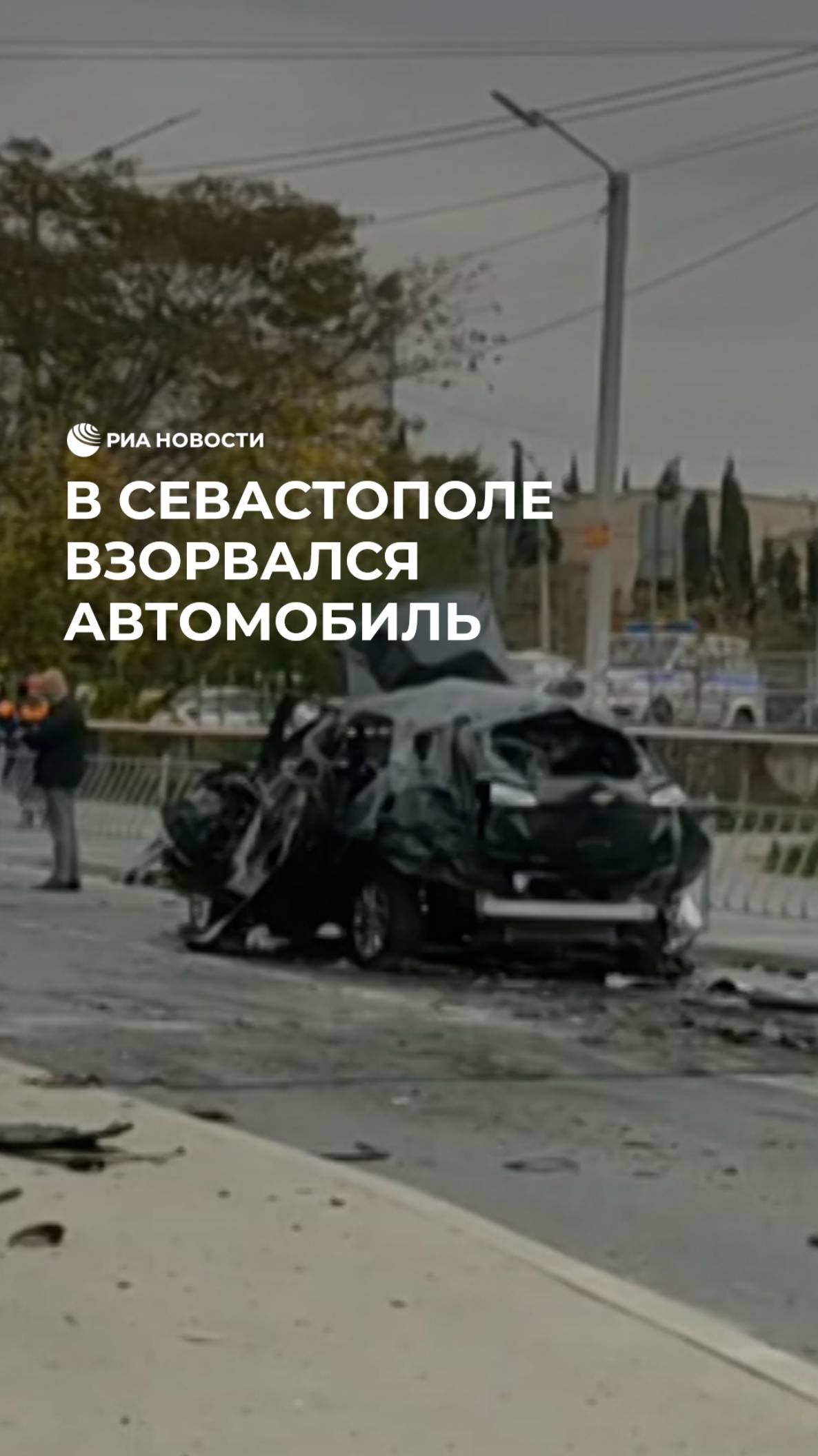 В Севастополе взорвался автомобиль