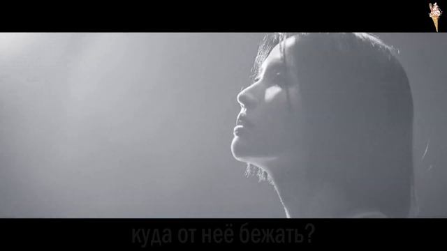 (G)I-DLE - Oh my god [rus.sub/рус.саб]