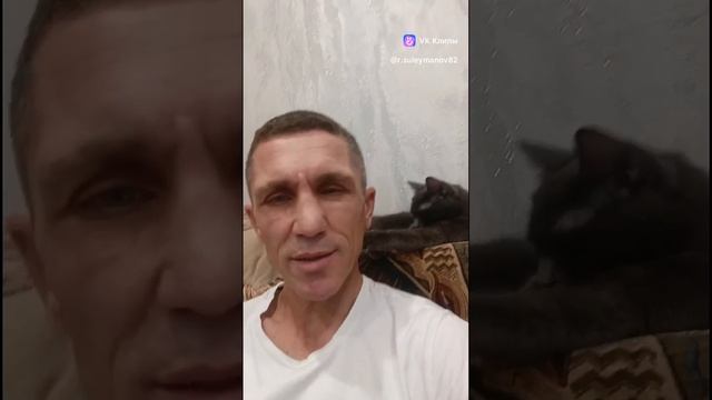 Жестокая любовь