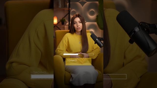 Пиши кодовое слово “КУРС” в комментарии и забирай бесплатные видеоуроки, как выйти на 1.000.000₽➡️