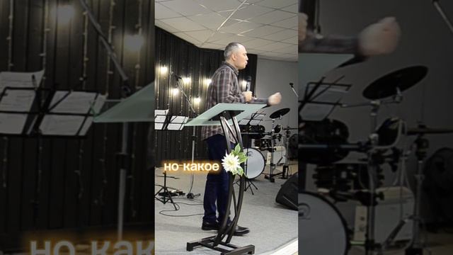 🙌 ожидаете чего-то от Бога получить! 🔥💥🤔