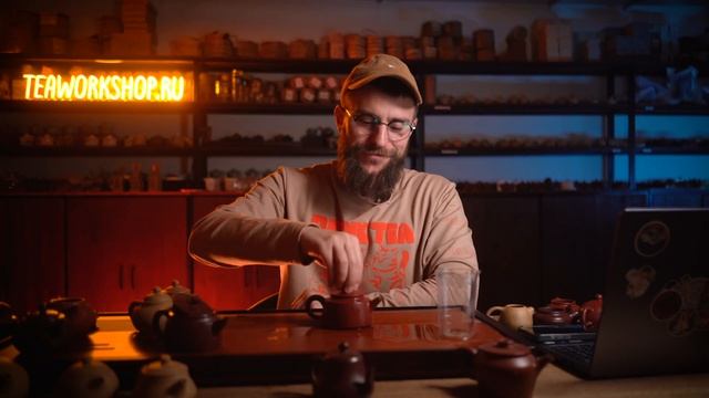 Выбираем исинский чайник вместе с чайным мастером | Чайная мастерская — лучший китайский чай