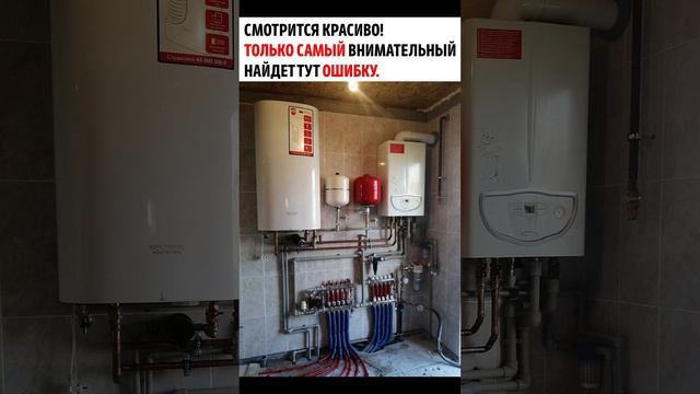 Нашел ошибку?