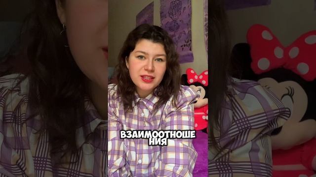 Всё получится!💖