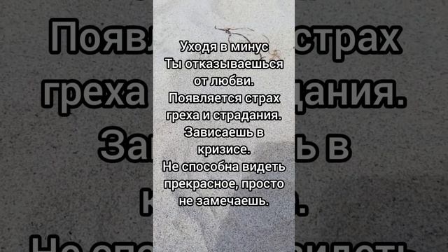 Если откликается, ставь  и пиши в комментариях какое ещё имя разобрать, обязательно сделаю видео