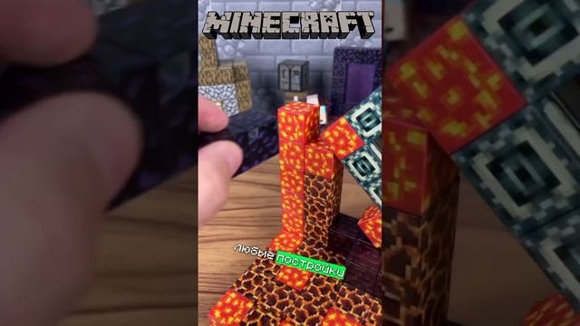 Заказать набор можно по ссылке в профиле #Minecraft#майнкрафт