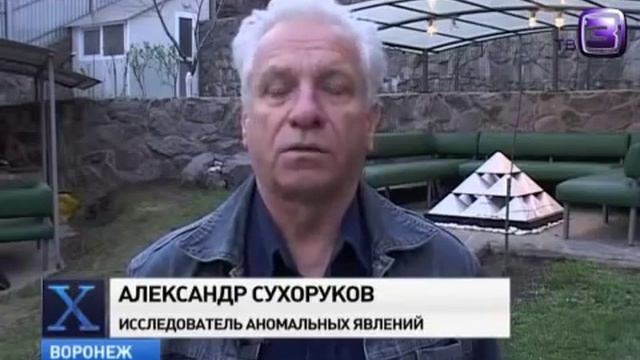 Испытание пирамиды НЭП-14М