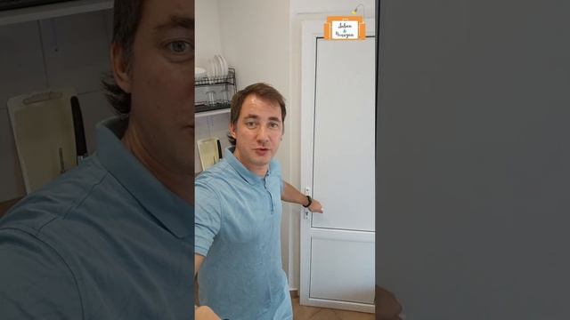 Диван и Чемодан 🧳