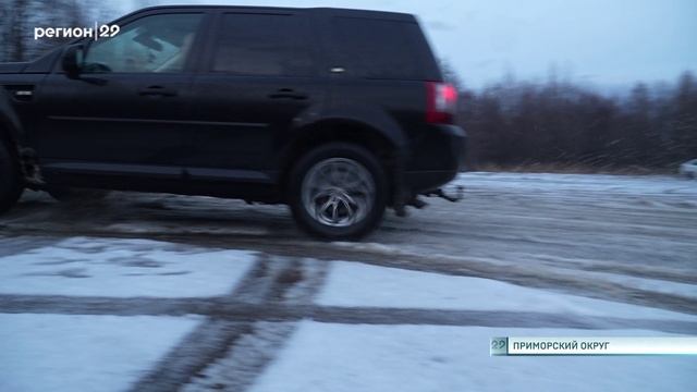 11.11.2024 Принципы вождения в условиях гололедицы
