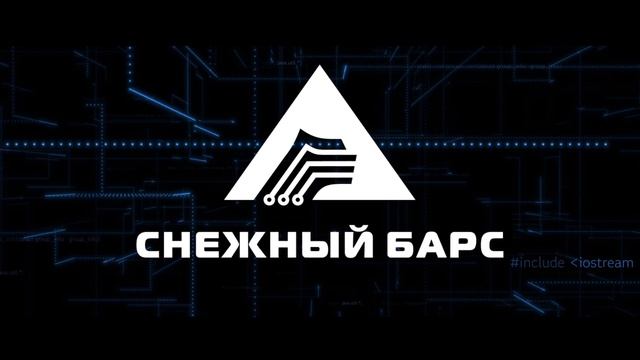 Конференция IT bars - 25 декабря 2024