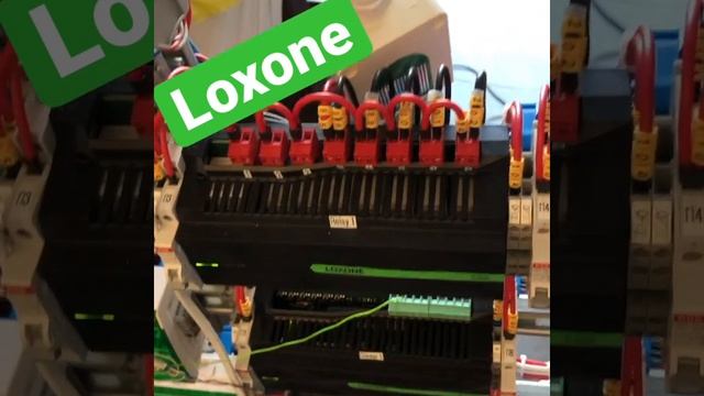 Loxone smart home
