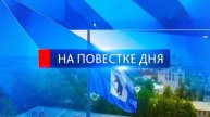 Подходит к концу первый этап благоустройства территории Вознесенских казарм в Ярославле