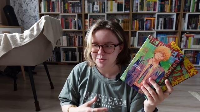 разочарование в Исигуро, очарование исландским янг-адалтом, манга и другое прочитанное в июле