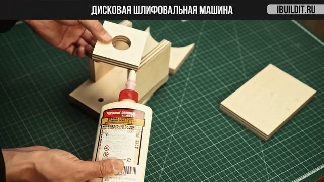 9 хитростей с шуруповертом. Делаем из него мини станки