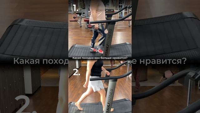 Бесплатный мини-курс по осанке и функциональным тренировкам
