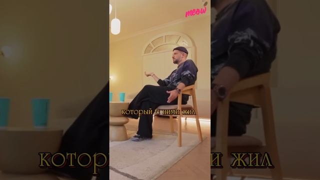 Отношения с родителями / Дмитрий Позов #возраст #отношения #семья #позов #shorts