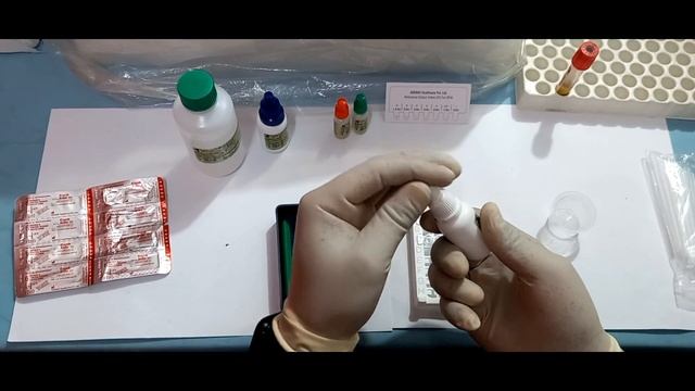 HIV Test by COMB AIDS | Immunodot method