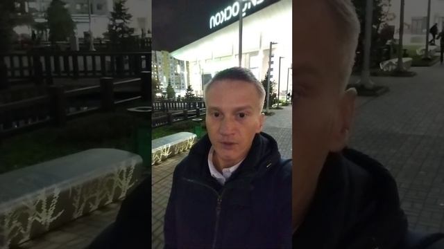 Курс рубля 13.11.24 ',-