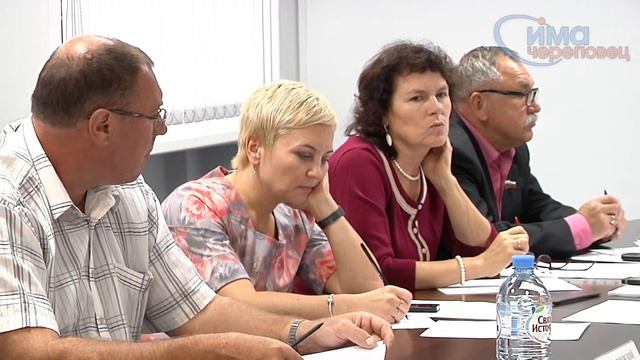 Совещание по экологии