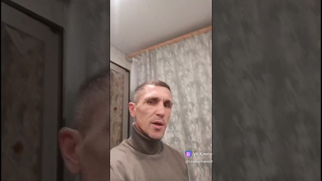 Звёздная ночь