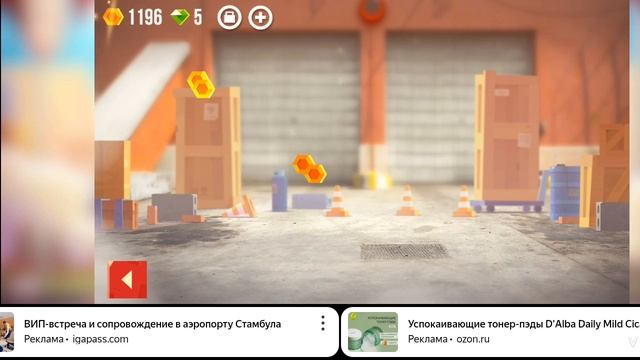 Коты инженеры 1 серия